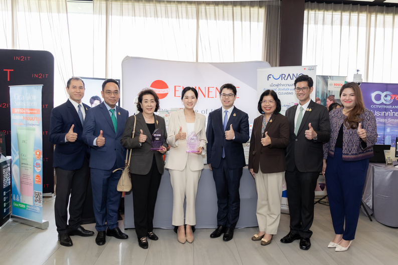 กลุ่มบริษัทเอ็มมีเน้นซ์ คว้าการรับรอง “มาตรฐานธรรมาภิบาลธุรกิจ” ประจำปี 2568 