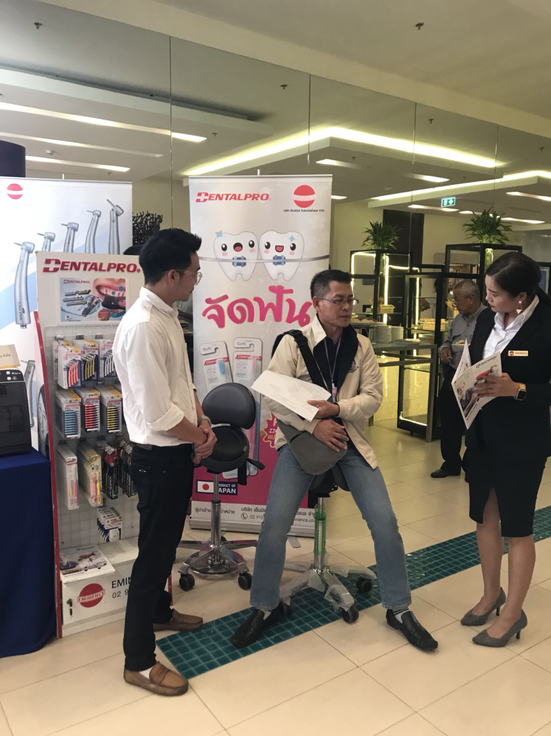 แผนกทันตกรรม ร่วมออกบูธแสดงสินค้าที่งานประชุมฯ สมาคมศัลยศาสตร์และแม็กซิโลเฟเซียลแห่งประเทศไทย ในพระบรมราชูปถัมภ์