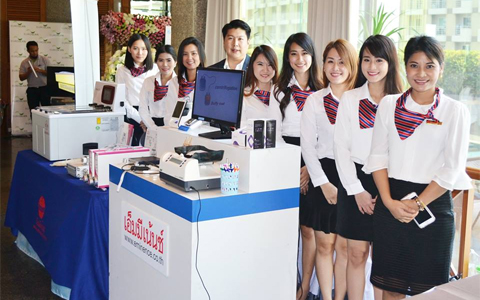 งานประชุมวิชาการภาควิชาเวชศาสตร์การธนาคารเลือด คณะแพทย์ศาสตร์ศิริราชพยาบาล