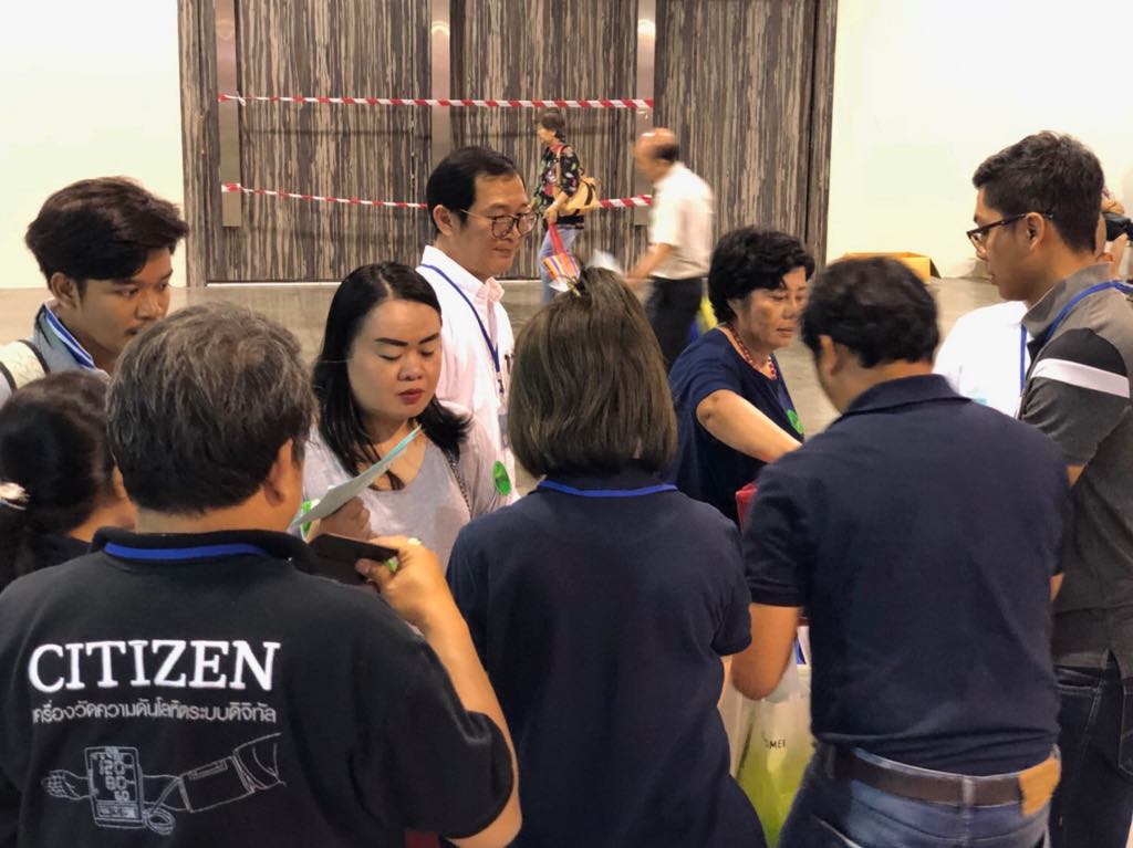 เอ็มมีเน้นซ์ ร่วมออกบูธ งานประชุมใหญ่สมัยสามัญ 2561 ชมรมร้านขายยา แห่งประเทศไทย