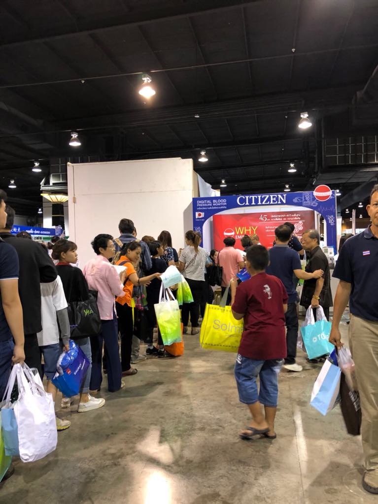 เอ็มมีเน้นซ์ ร่วมออกบูธ งานประชุมใหญ่สมัยสามัญ 2561 ชมรมร้านขายยา แห่งประเทศไทย