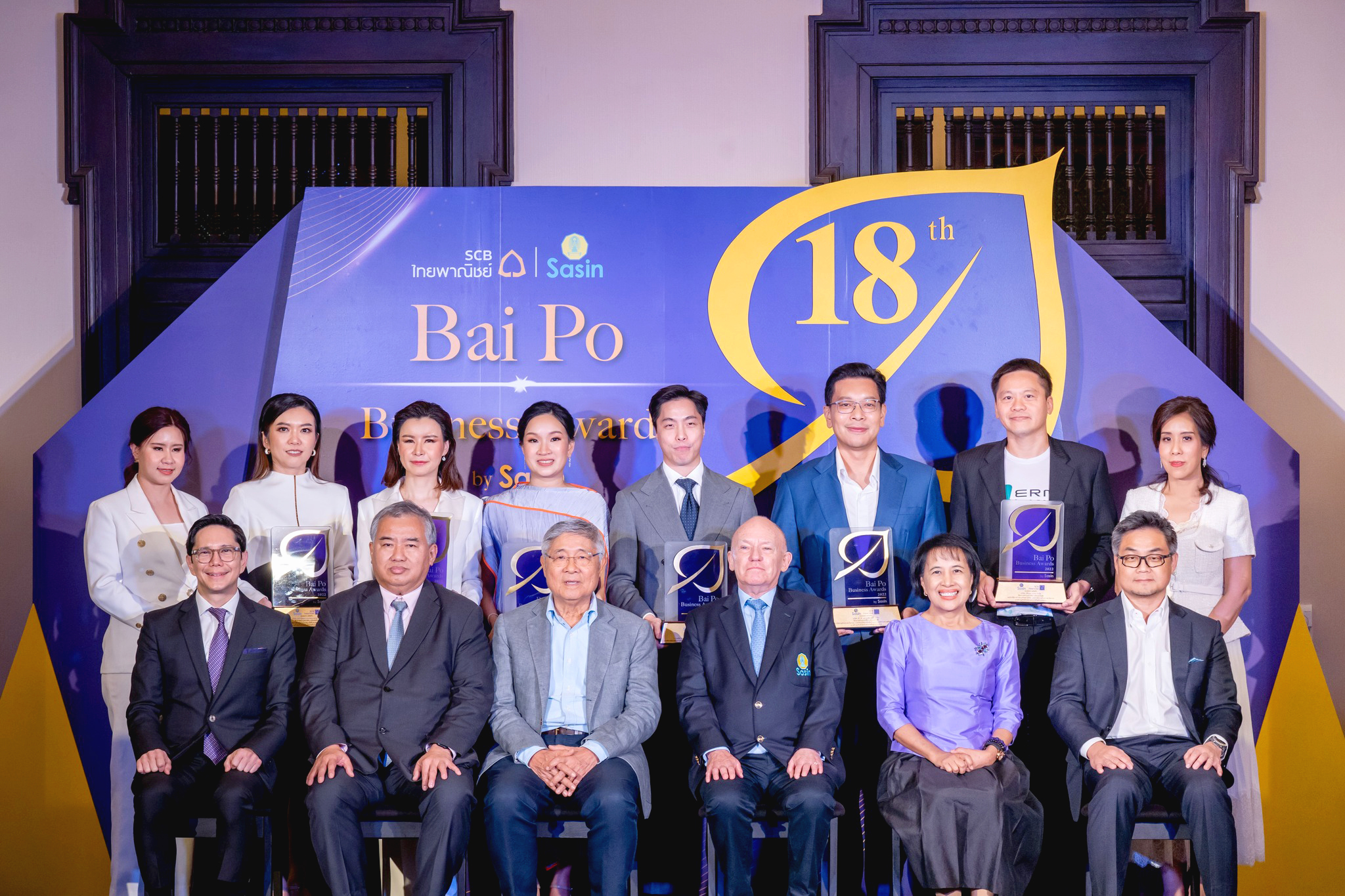 เอ็มมีเน้นซ์ 1 ใน 6 SME ไทย ที่ได้รับรางวัล Bai Po Business Awards by Sasin ครั้งที่ 18