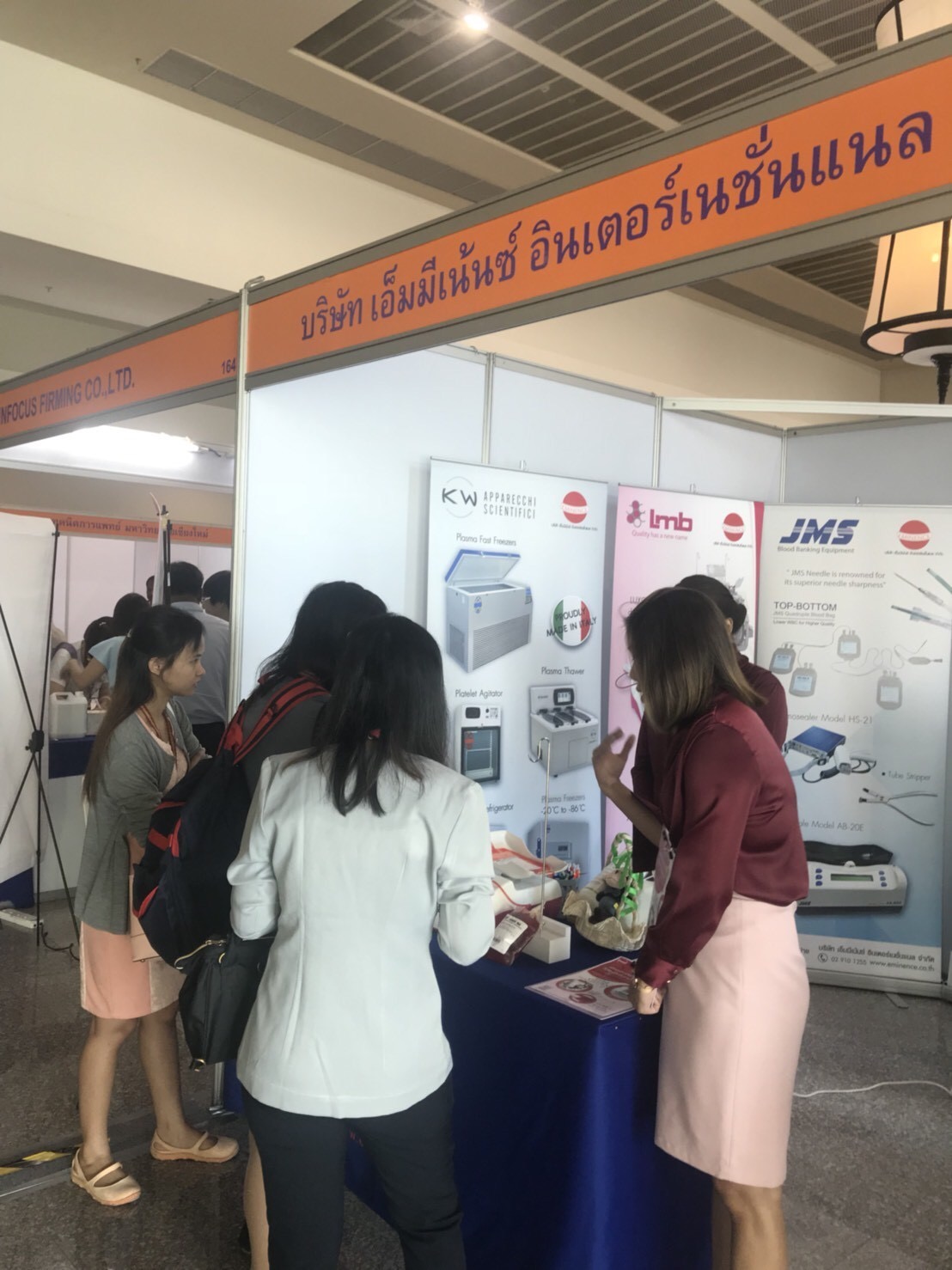 เอ็มมีเน้นซ์ ร่วมออกบูธแสดงสินค้าแผนก Medical ในงานประชุมวิชาการทางเทคนิคการแพทย์ 2561