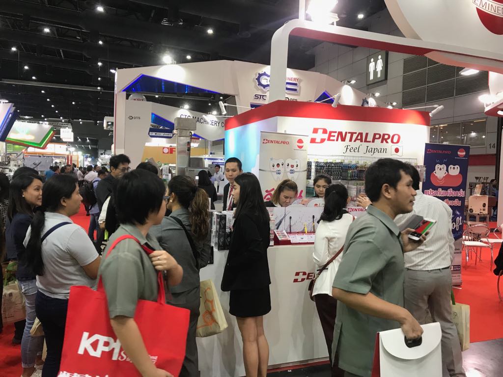 Propak Asia 2018