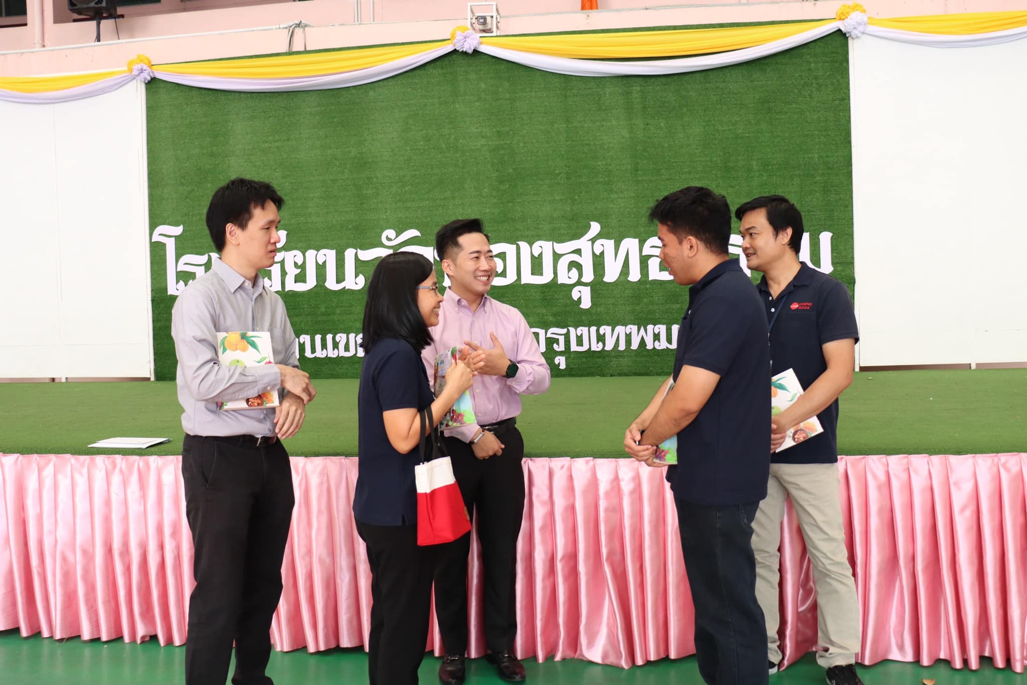 โครงการ "มอบทุนการศึกษาสนับสนุนกิจกรรมวันเด็ก" 