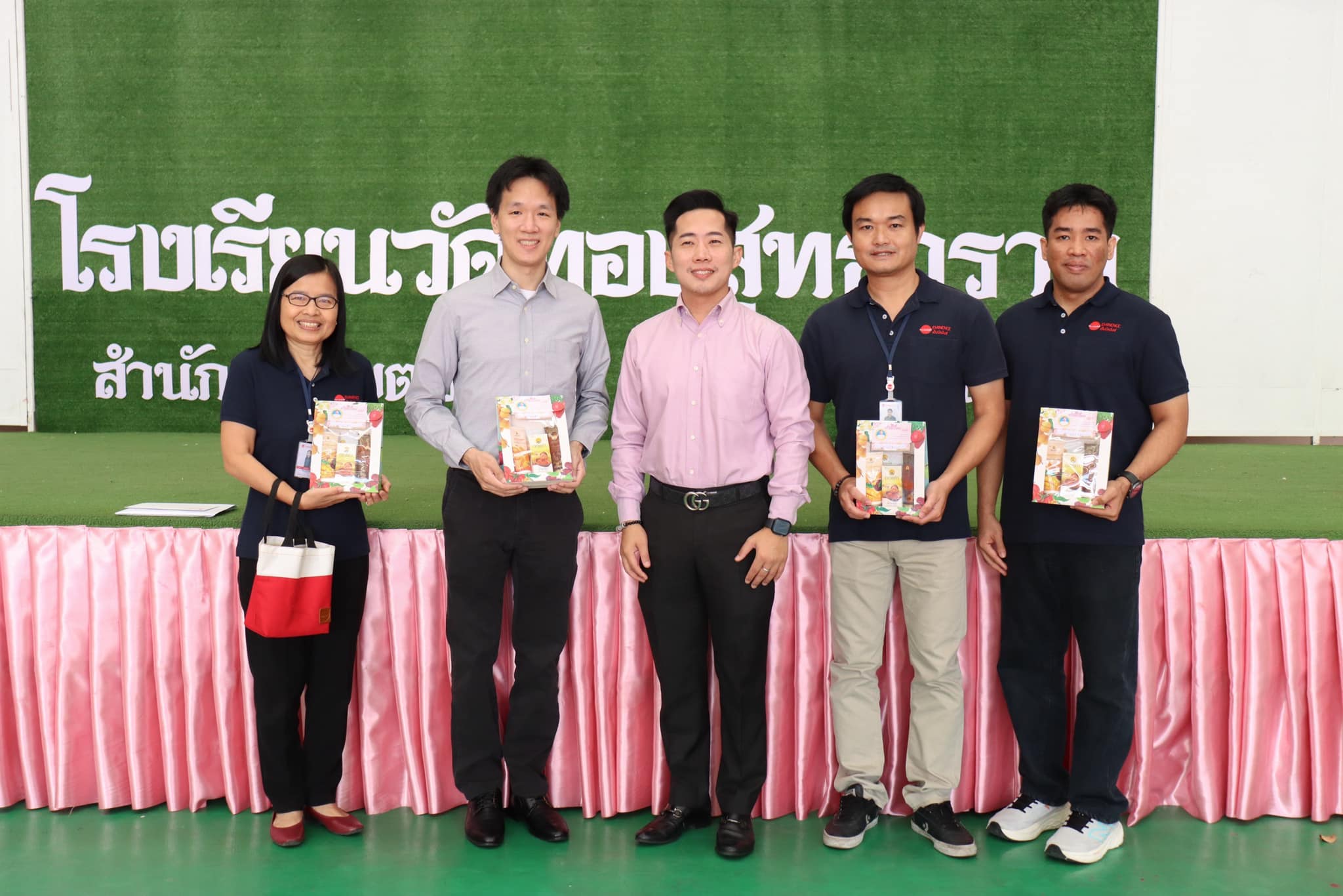 โครงการ "มอบทุนการศึกษาสนับสนุนกิจกรรมวันเด็ก" 