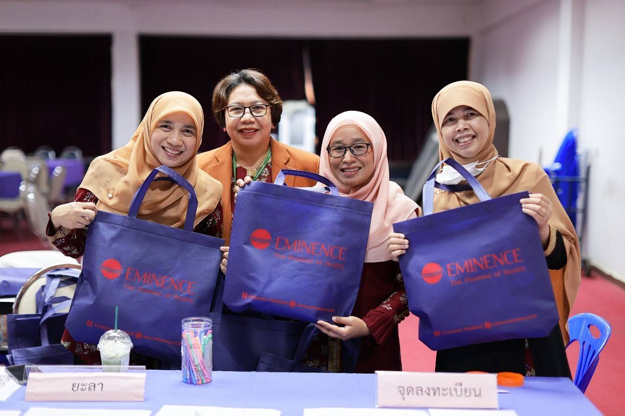  งานประชุมวิชาการ เวชศาสตร์การบริการโลหิต 
