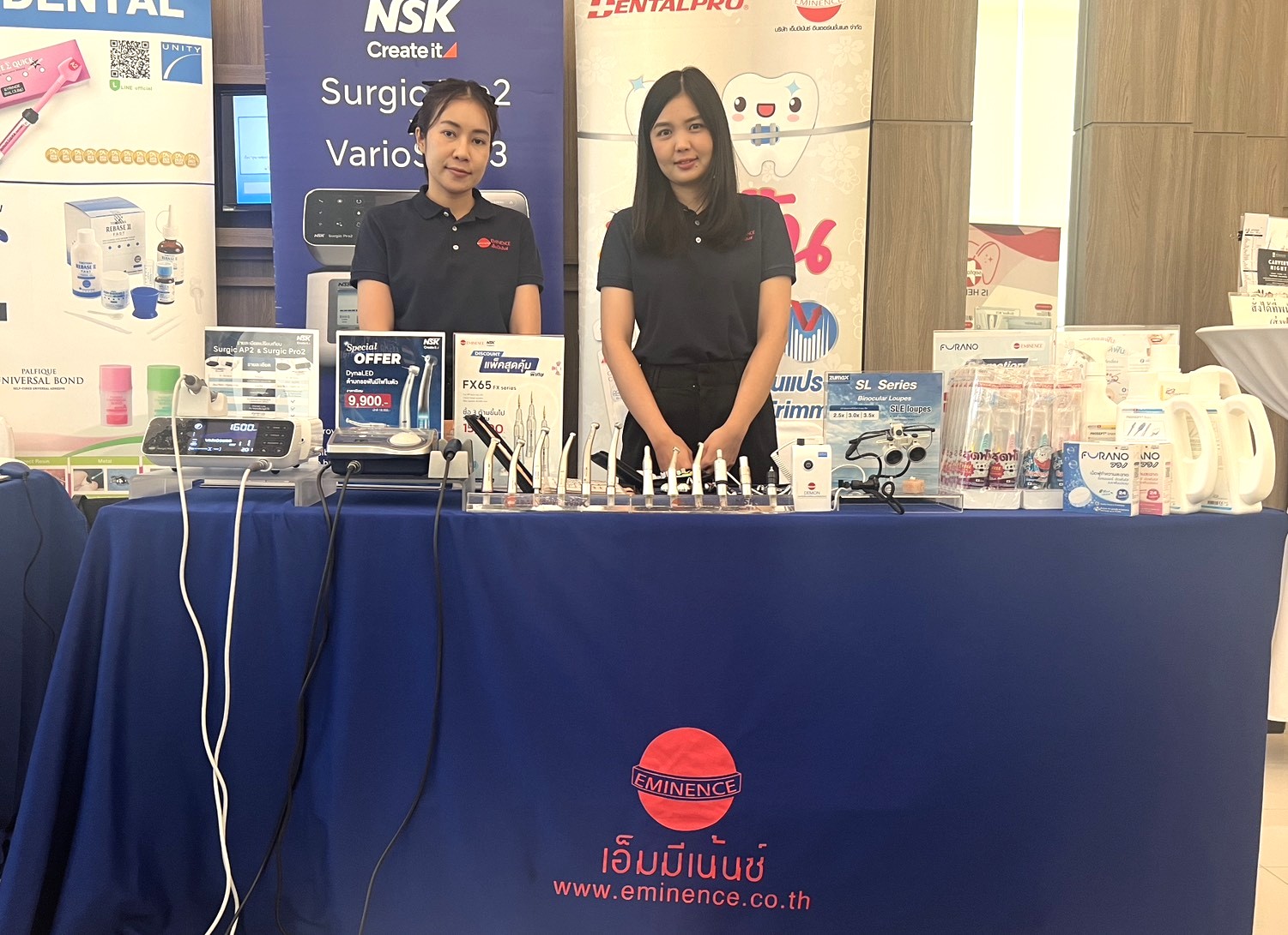 บูธในงาน World Oral Health Day 2025
