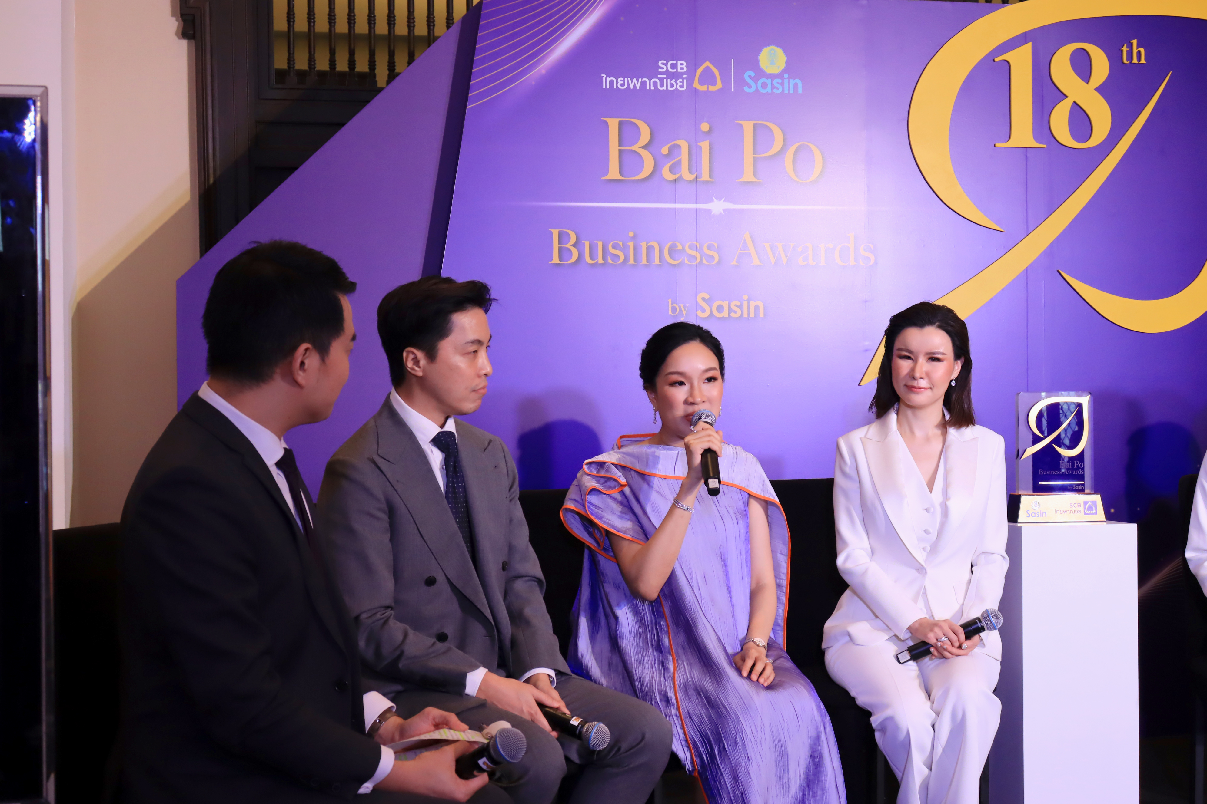 เอ็มมีเน้นซ์ 1 ใน 6 SME ไทย ที่ได้รับรางวัล Bai Po Business Awards by Sasin ครั้งที่ 18