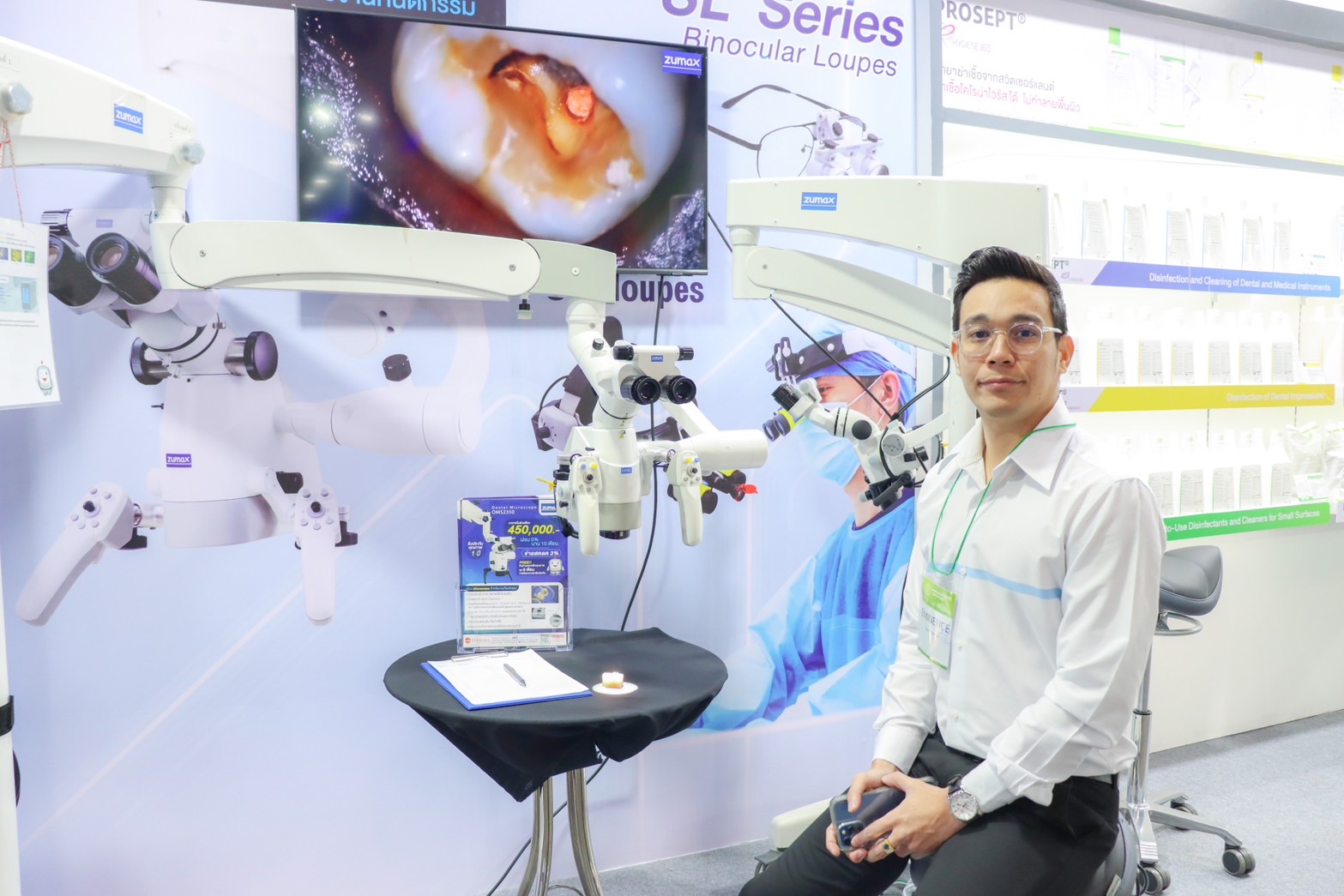 Eminence Thailand ร่วมออกบูธงานประชุมวิชาการทันตแพทยสมาคม ครั้งที่ 117 (1/2567)