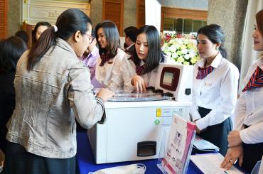 งานประชุมวิชาการภาควิชาเวชศาสตร์การธนาคารเลือด คณะแพทย์ศาสตร์ศิริราชพยาบาล