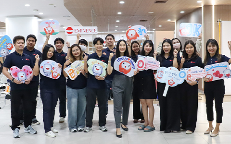 เอ็มมีเน้นซ์ รวมพลังทำความดีรับฮาโลวีน จัดกิจกรรม CSR บริจาคโลหิต ณ โรงพยาบาลราชวิถี