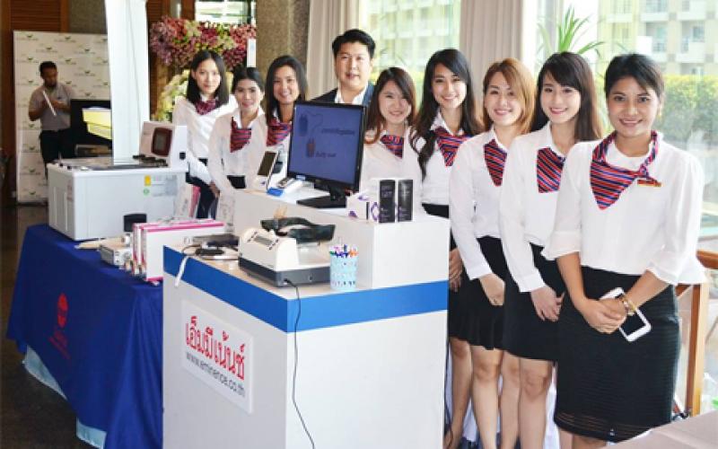 งานประชุมวิชาการภาควิชาเวชศาสตร์การธนาคารเลือด คณะแพทย์ศาสตร์ศิริราชพยาบาล
